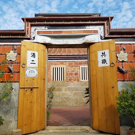 Zhu Shan Homestay Jincheng Eksteriør billede