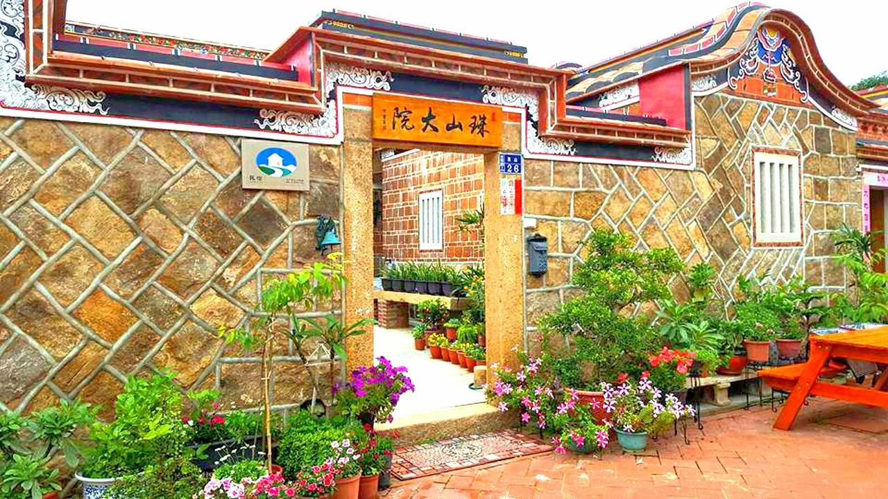 Zhu Shan Homestay Jincheng Eksteriør billede