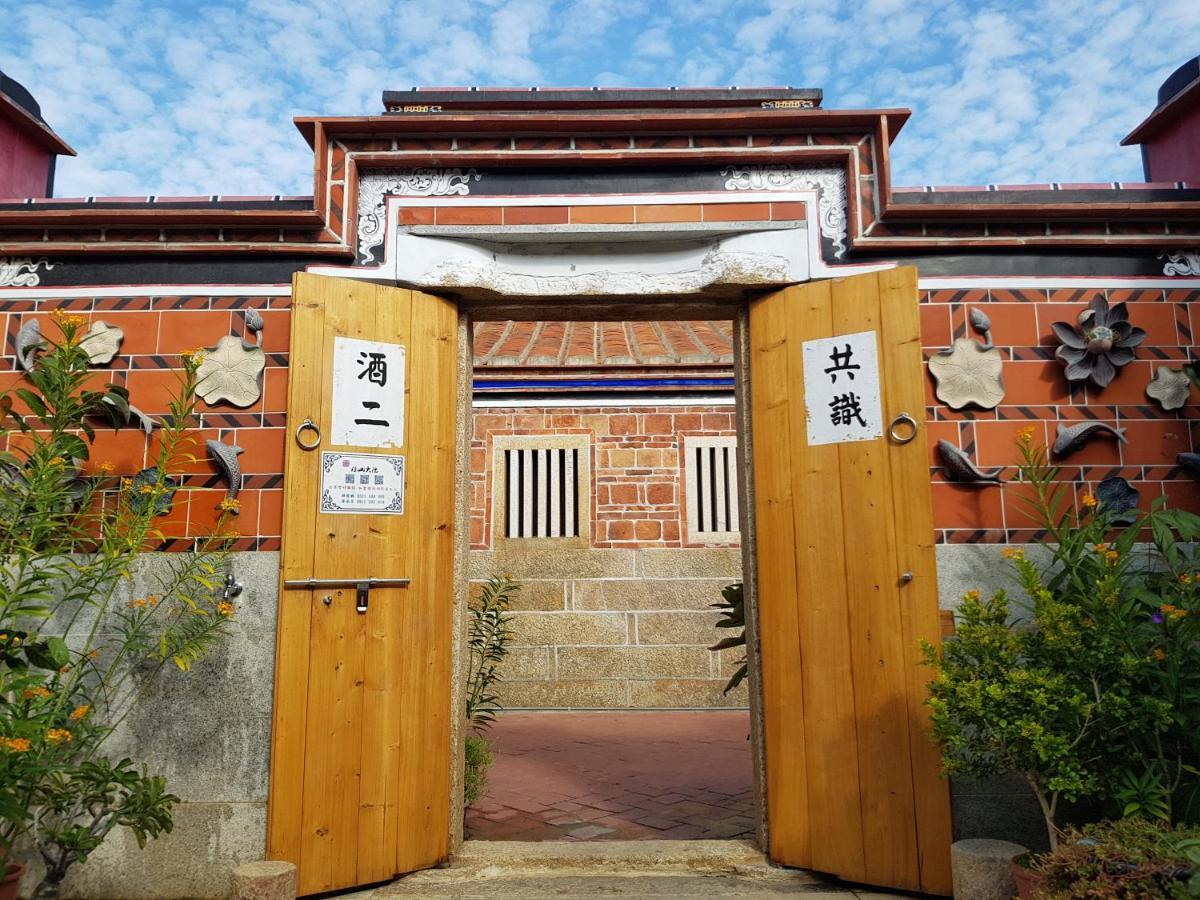 Zhu Shan Homestay Jincheng Eksteriør billede